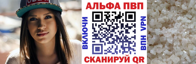 Какие есть наркотики Демидов Канабис  АМФ  MDMA  МЕФ  ГАШИШ 