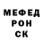 Amphetamine Розовый Lioudmila Salnikov