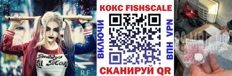 COCAIN 98%  Демидов 