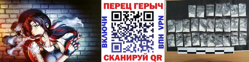 ГЕРОИН Афган Демидов