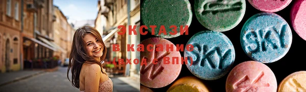 каннабис Горно-Алтайск