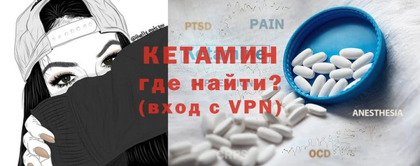 таблы Горнозаводск