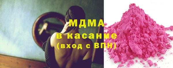 каннабис Горно-Алтайск