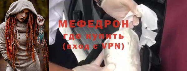 каннабис Горно-Алтайск