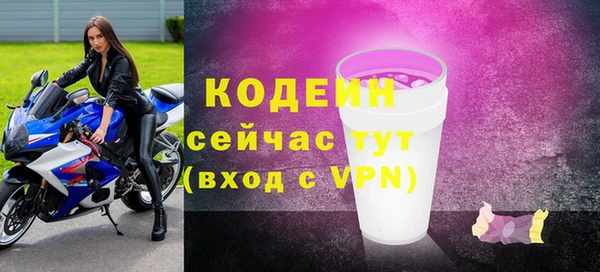 каннабис Горно-Алтайск