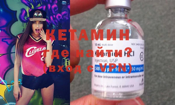 каннабис Горно-Алтайск