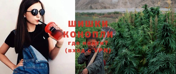 каннабис Горно-Алтайск