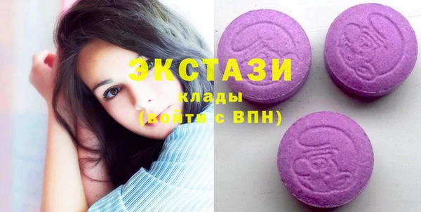 каннабис Горно-Алтайск